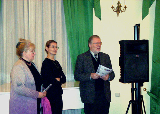 Мемориальная выставка в посольстве Литовской Республики в Российской Федерации